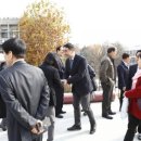 서울시립대발전기금