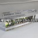케이디애드
