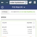 스테디(Steady) 이미지