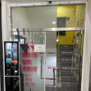 우리안전 이미지