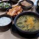 남원요천추어탕 이미지