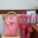행복한빵세상 - 평택시 | 행복한빵세상