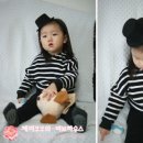 뱅뱅진주
