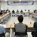 지좌동행정복지센터 (2층) 이미지