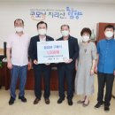 물초울공원(놀이시설) 이미지