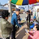 고산파출소 이미지