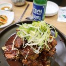 문숙이감자탕 | 부산 강서구 맛집 신호동 감자탕 문숙이감자탕