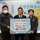 정성마트 이미지