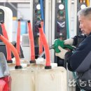 장미셀프주유소