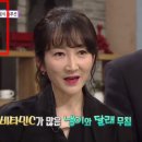 천보골드
