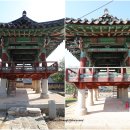 옥산1동 | 전북특별자치도 문화재자료 제116호_자천대