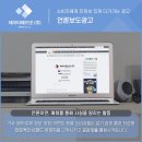 애드넷 이미지