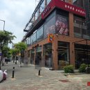 짱오락실 이미지