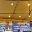 찐명품칼국수 이미지