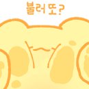 레전드이비인후과의원 이미지