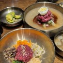 중앙한우암소전문점 | 송도 육회비빔밥 맛집 '송도한우송우' 한우암소투쁠 전문점 후기