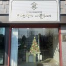 차선생의아뜰리에