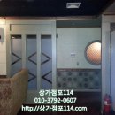 호수단란주점 - 서귀포시 남한로 4-8 | 호수단란주점