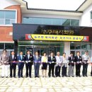 능주보건지소 이미지