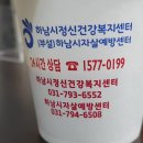사암스튜디오 이미지