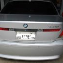 오토프렌드모터스 이미지