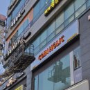 코인홀릭 코인노래연습장 용인서천점 이미지