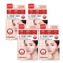 에이제로 이미지