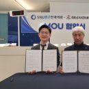 밝은현안과의원 이미지