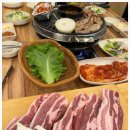 해바라기정육식당 이미지