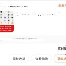 신호카클리닉 이미지