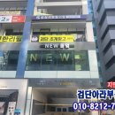 금호홀덤펍 네이버블로그