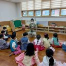 구즉초등학교(병설) 이미지