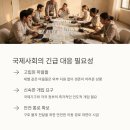 철수마을 이미지