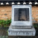 쌍충사적비 이미지