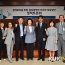 박재석내과의원 이미지