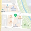 삼성밸런스이비인후과의원 네이버블로그