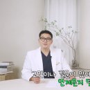 로담