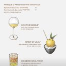 퇴계로 L | 서울 명동 데이트 코스 추천 l 레스케이프호텔 마크다모르 후기