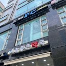 늘좋은약국 이미지