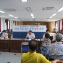 김충식법무사사무소