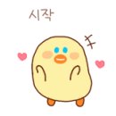 고산수학교습소