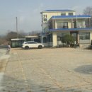 피오르(fiord) 이미지