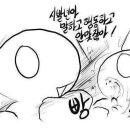 모티키친 이미지