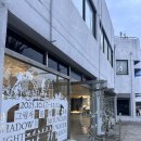 달이차오른다 | 문화재단 2025 예술기술도시 '산 그림자 물 볕 달 내음–밀어도 지지 않고, 쓸어도 차오른다' 전시 후기