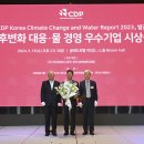 중부재활용 이미지