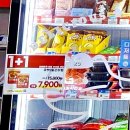 지에스25신림난우점 이미지