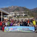 제88차 전북 완주군 대둔산 산행앨범 (2024.04.07) 이미지