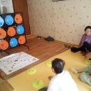 용흥경로당 이미지