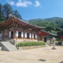 보광사 - 16298 | 보광사