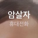 에이트피티스튜디오 이미지